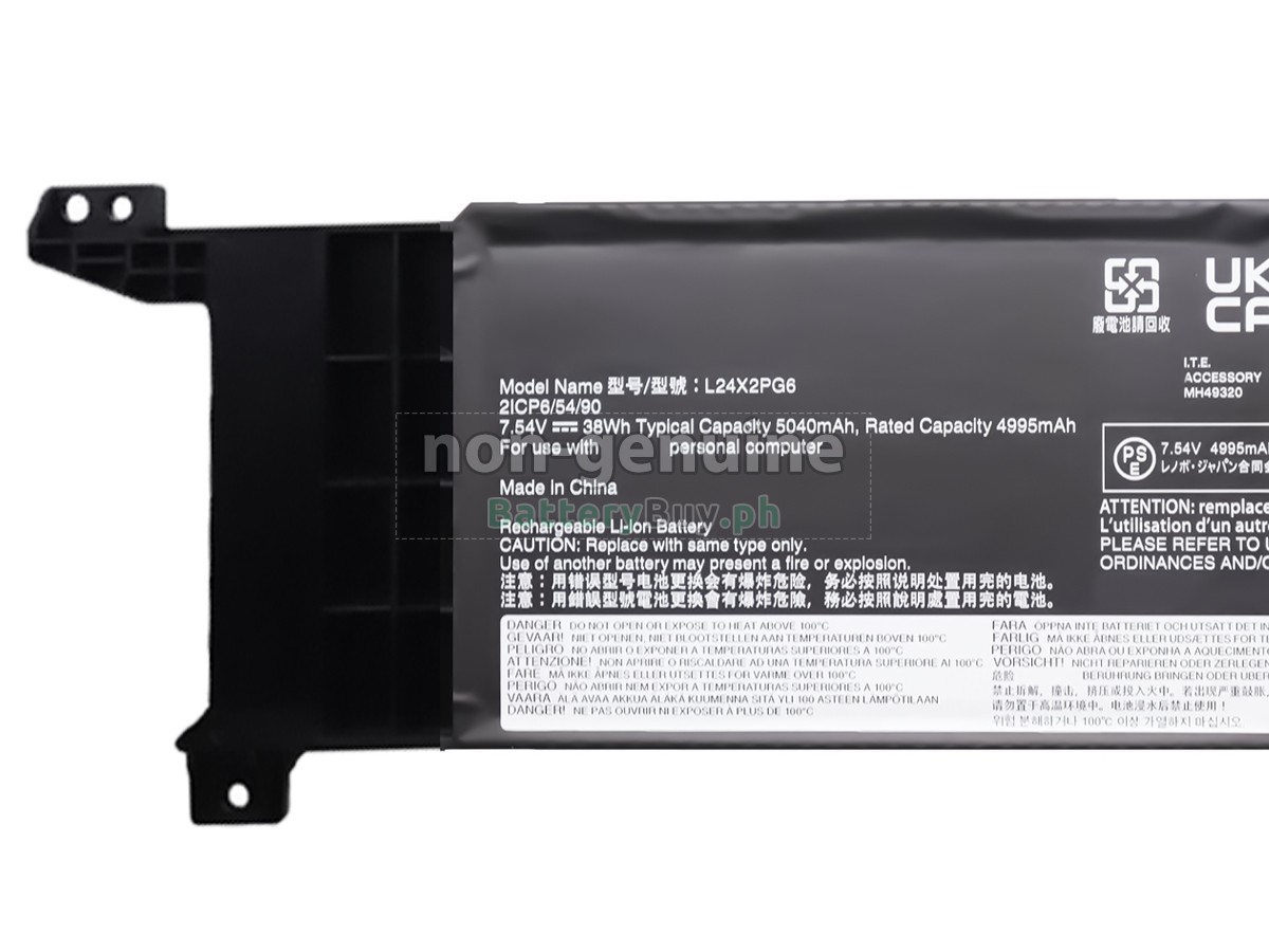 Lenovo V15 G6 ITN-83M40013GP Replacement Battery