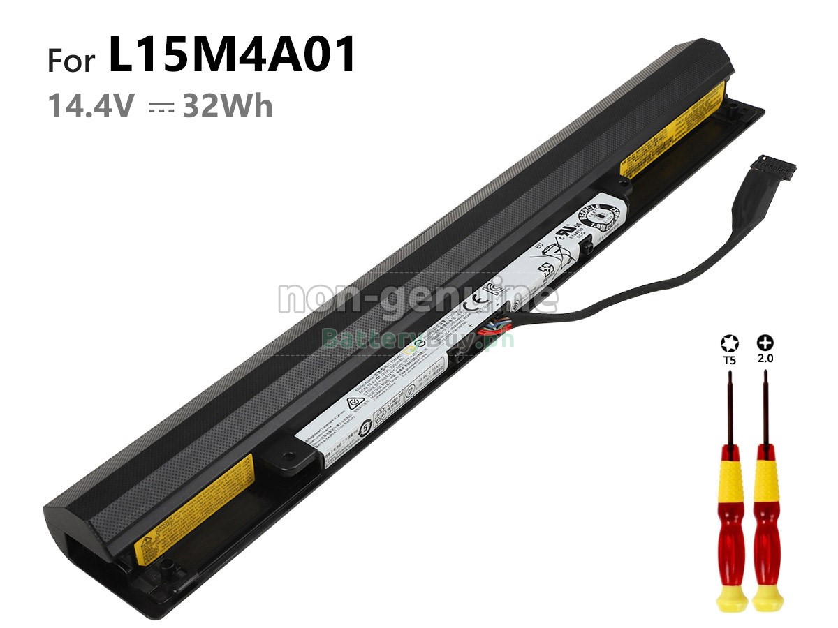 Lenovo V110-17ISK-80VM Replacement Battery