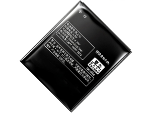 Battery for Lenovo S820