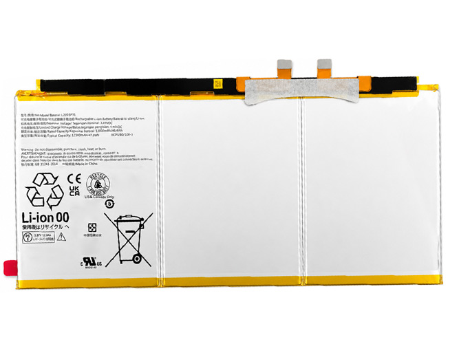 Battery for Lenovo L22D3P31