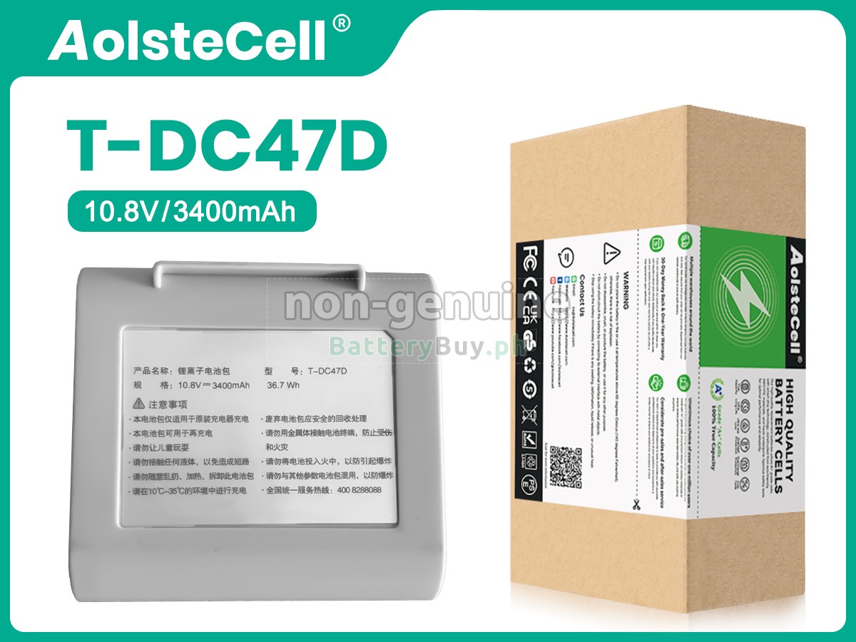 LEXY T-DC47D Replacement Battery