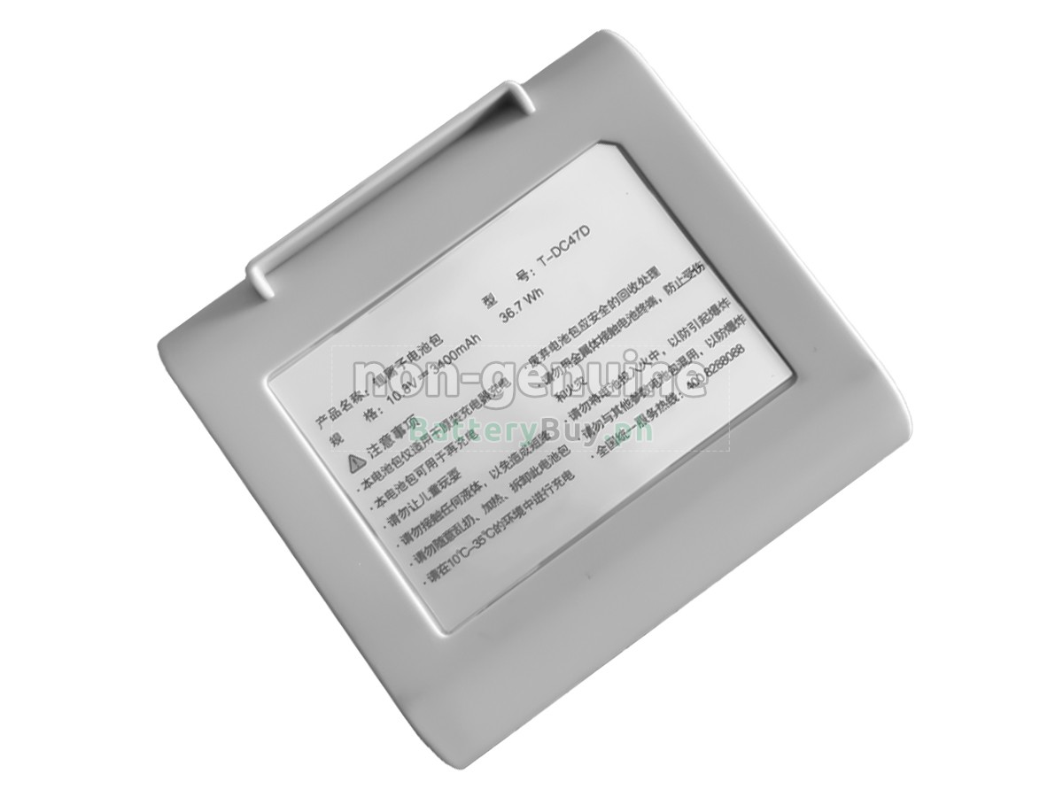 LEXY T-DC47D Replacement Battery