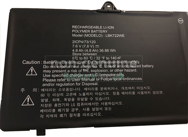 LG LBK722WE Replacement Battery LG LBK722WE Replacement Battery