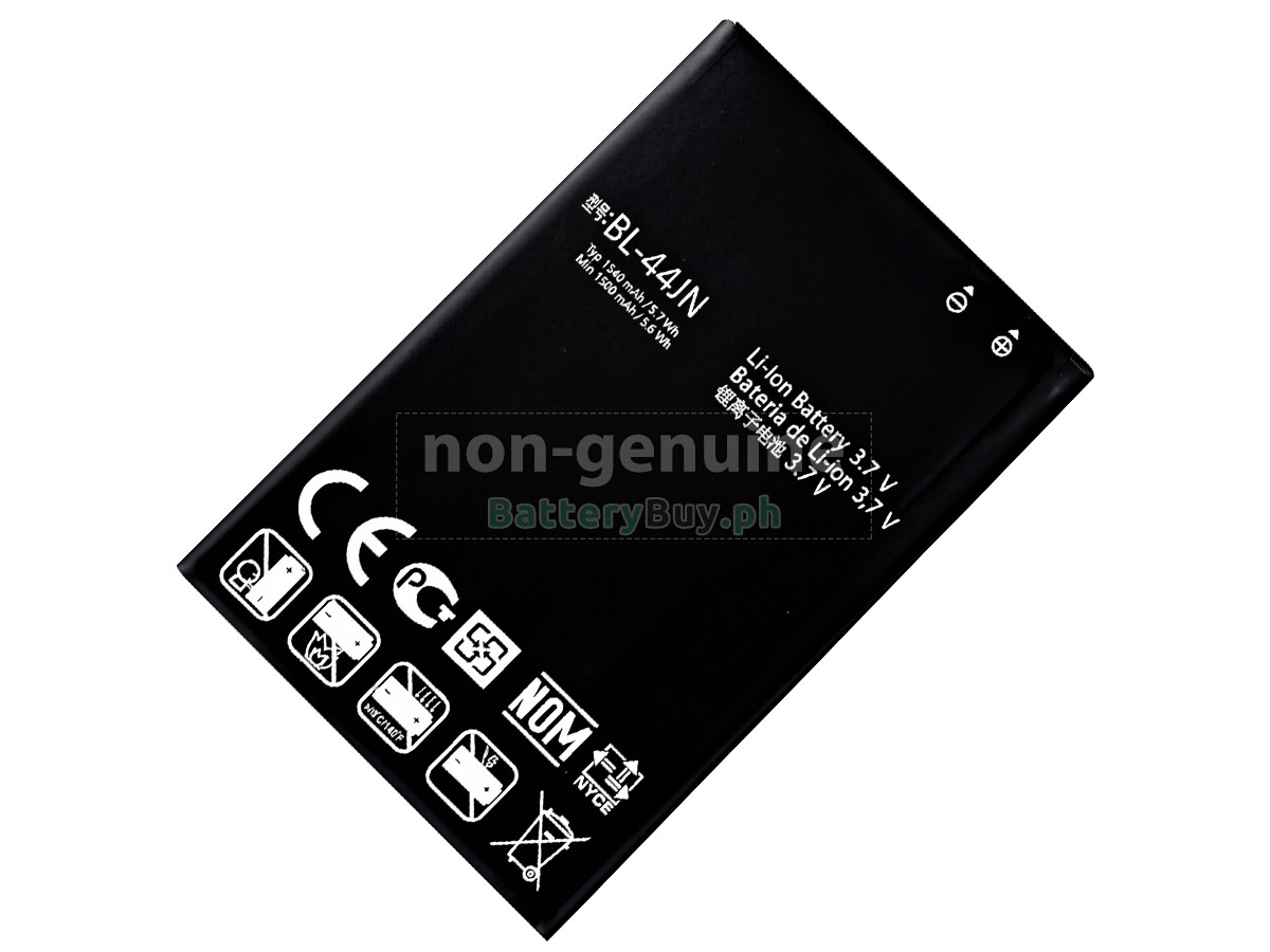LG E730 Replacement Battery