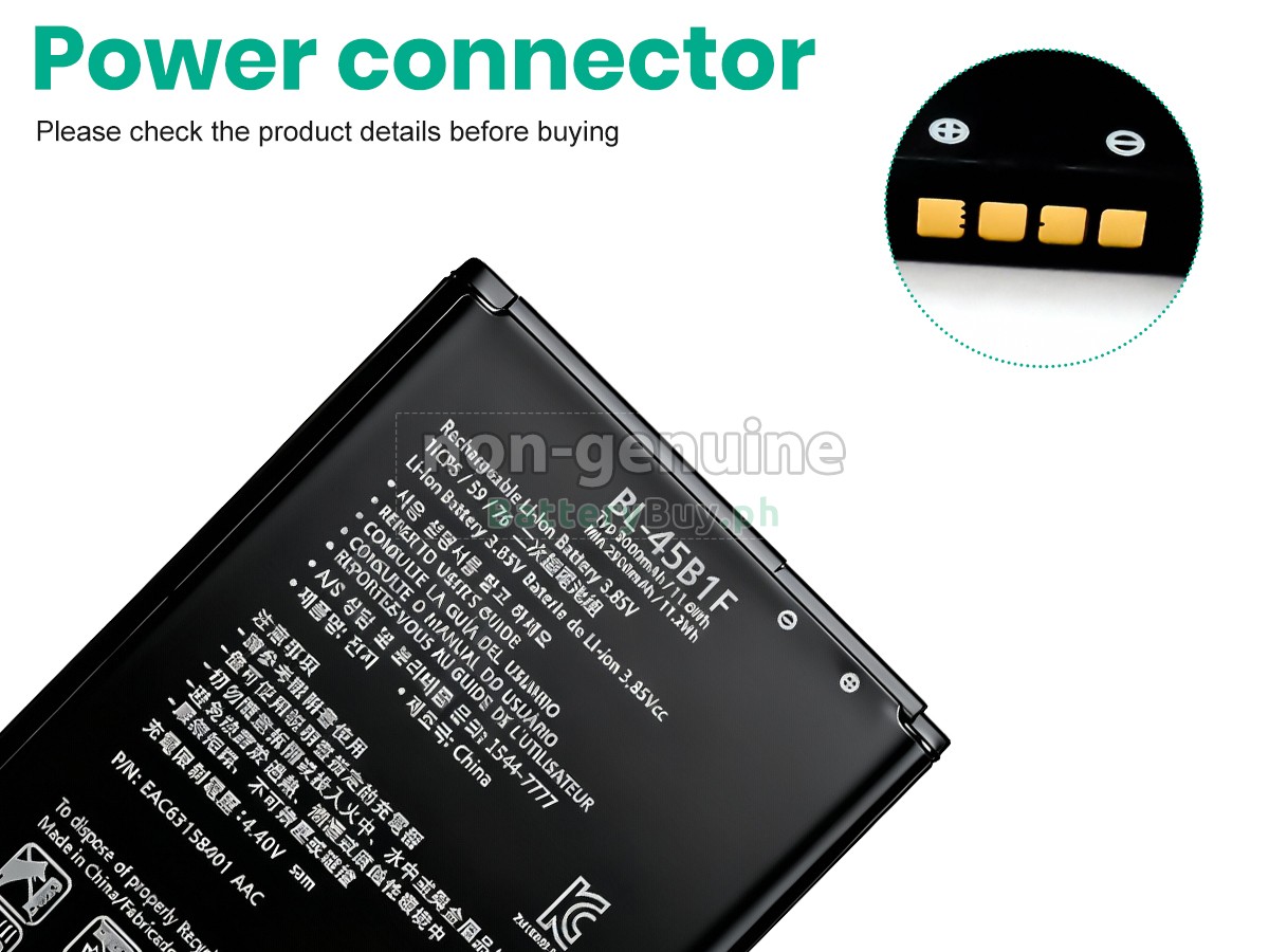 LG BL-45B1F Replacement Battery