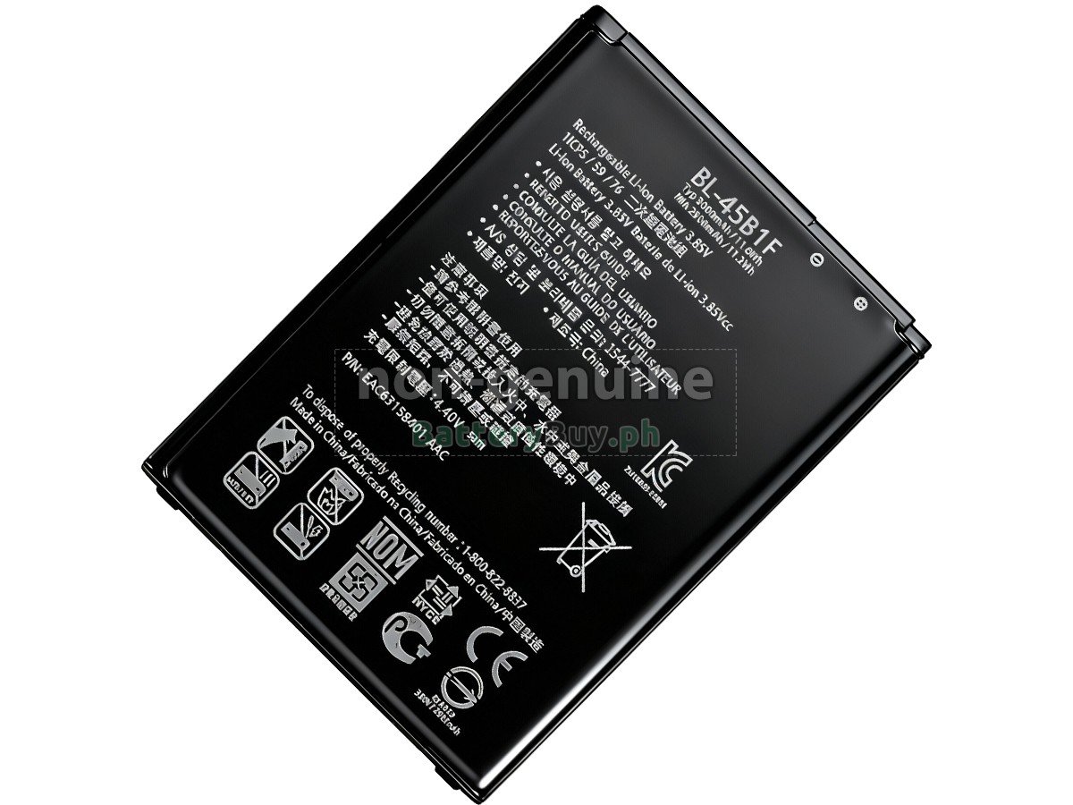 LG BL-45B1F Replacement Battery