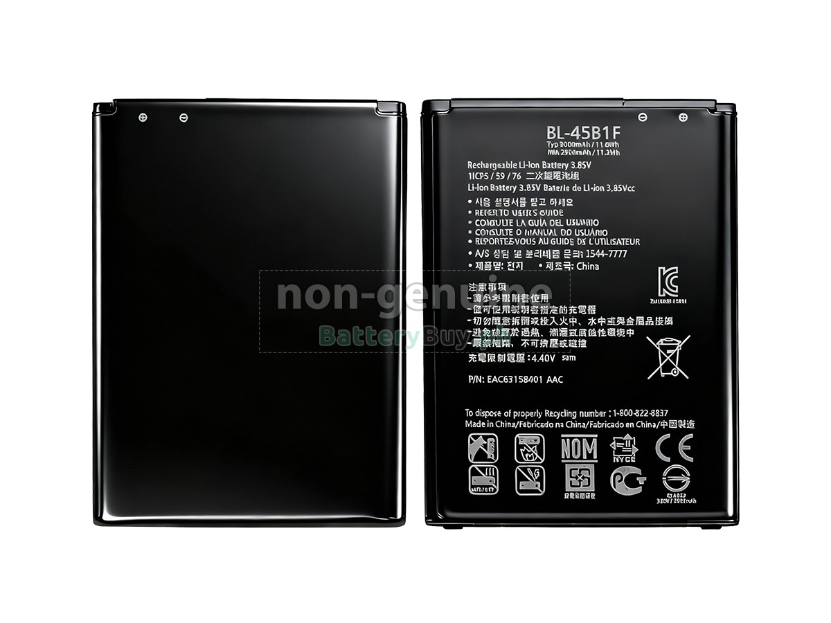 LG BL-45B1F Replacement Battery
