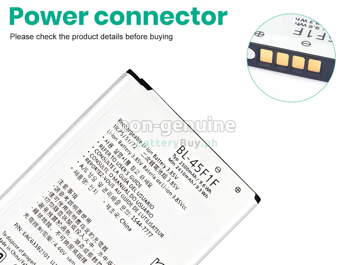 LG BL-45F1F Replacement Battery
