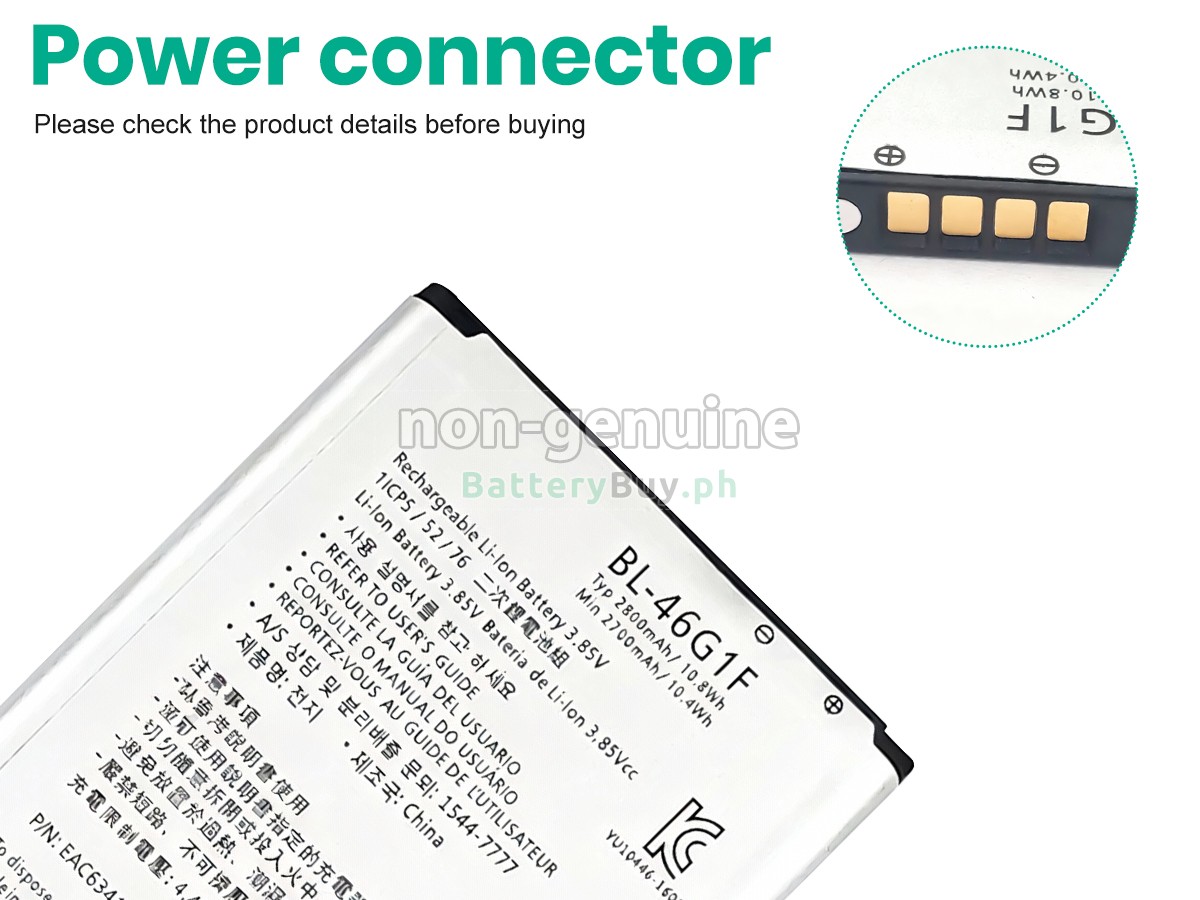 LG BL-46G1F Replacement Battery