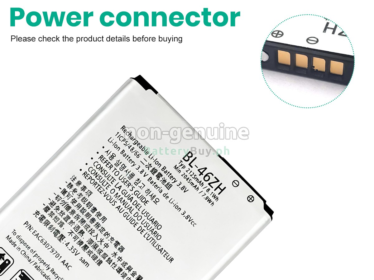 LG K7 Replacement Battery