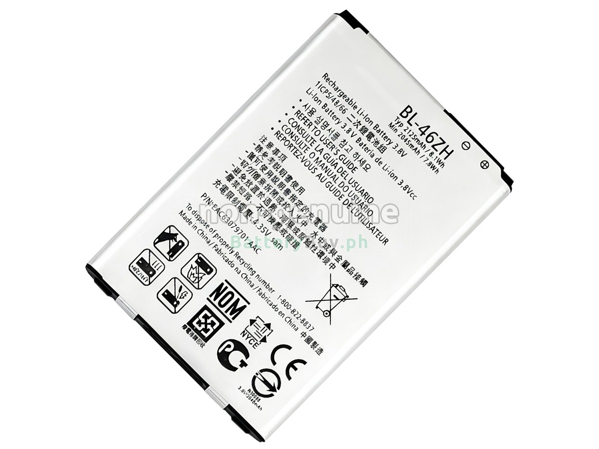 LG K7 Replacement Battery