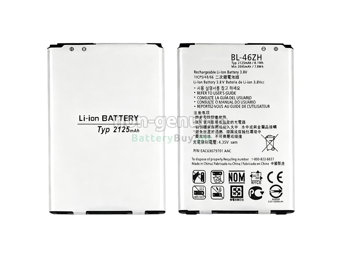 LG K7 Replacement Battery