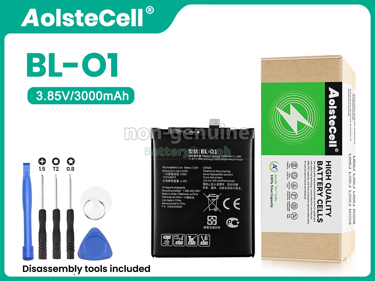 LG LM-X120EMW Replacement Battery