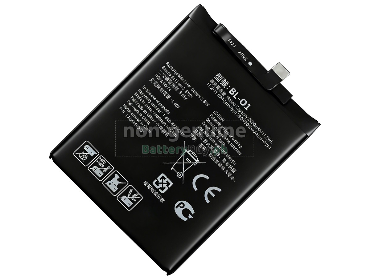 LG LM-X120EMW Replacement Battery