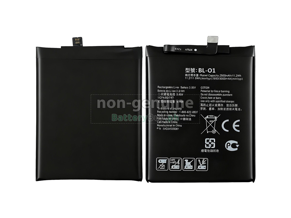 LG LM-X120EMW Replacement Battery
