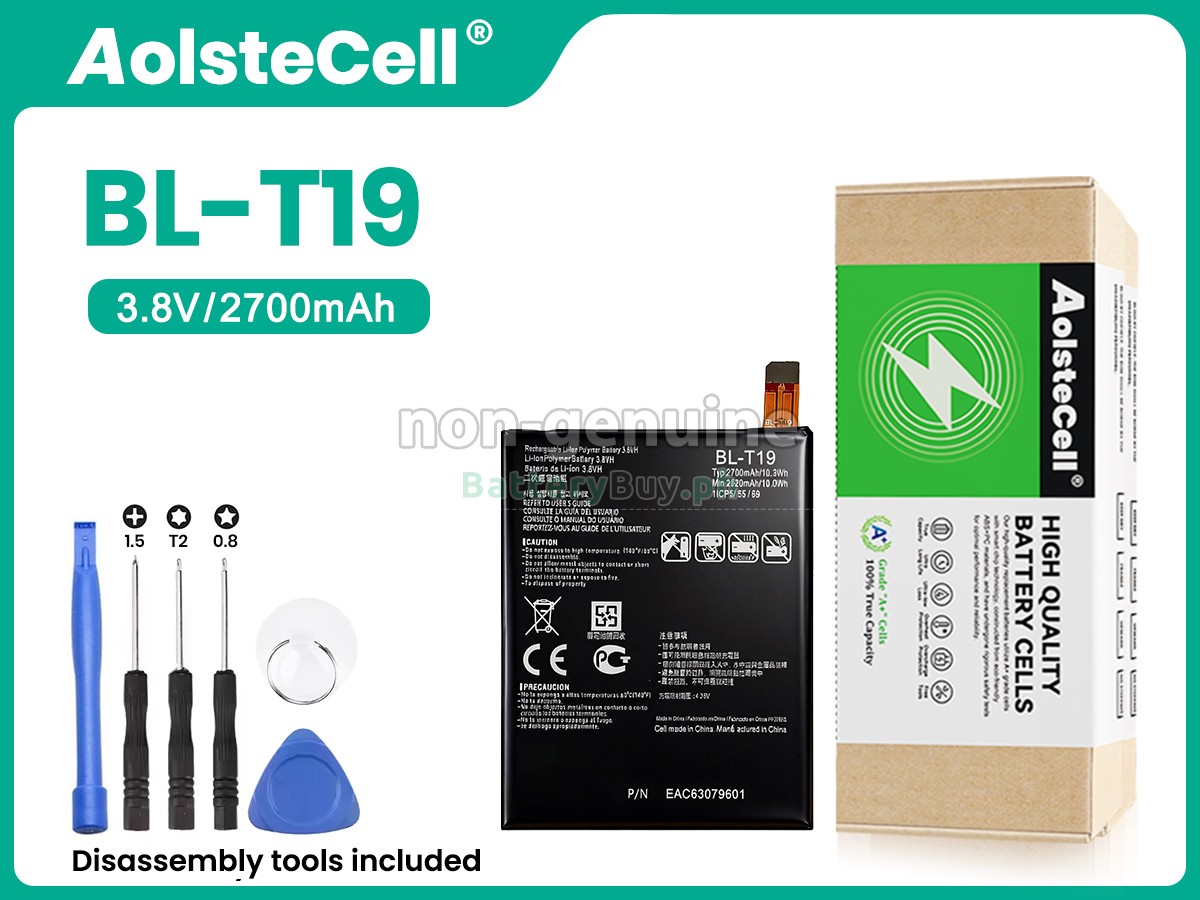 LG H791 Replacement Battery