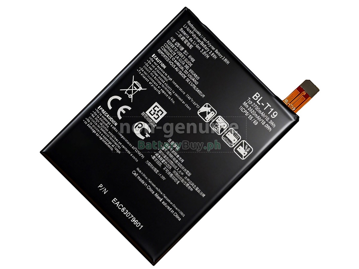 LG H791 Replacement Battery