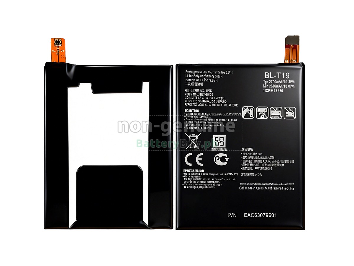 LG H791 Replacement Battery