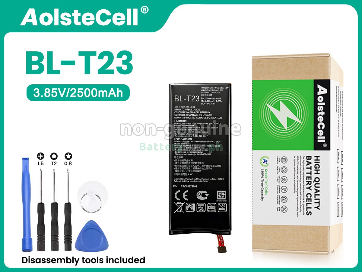 LG F690 Replacement Battery