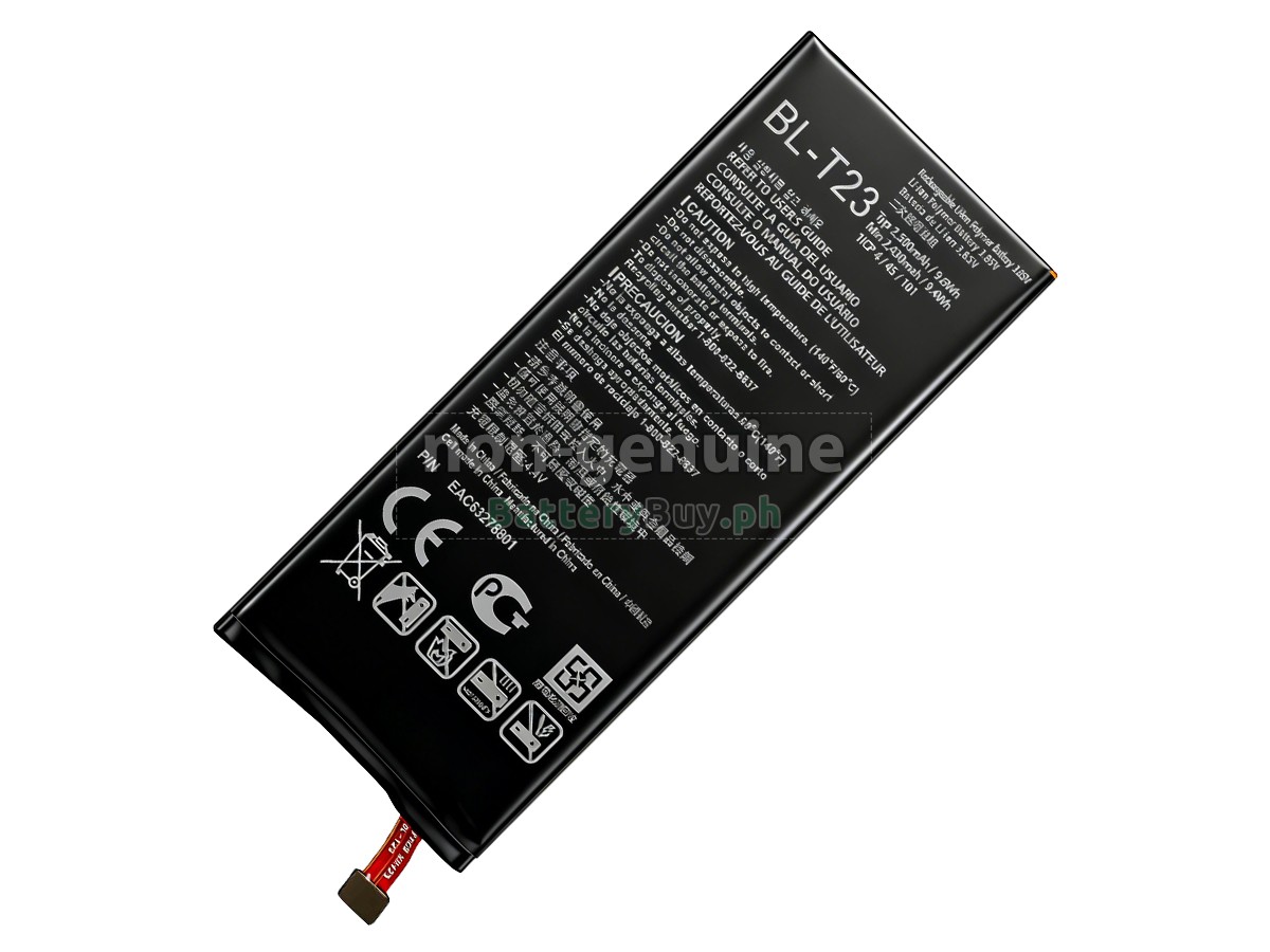 LG F690 Replacement Battery