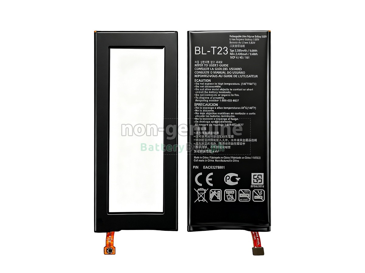 LG F690 Replacement Battery