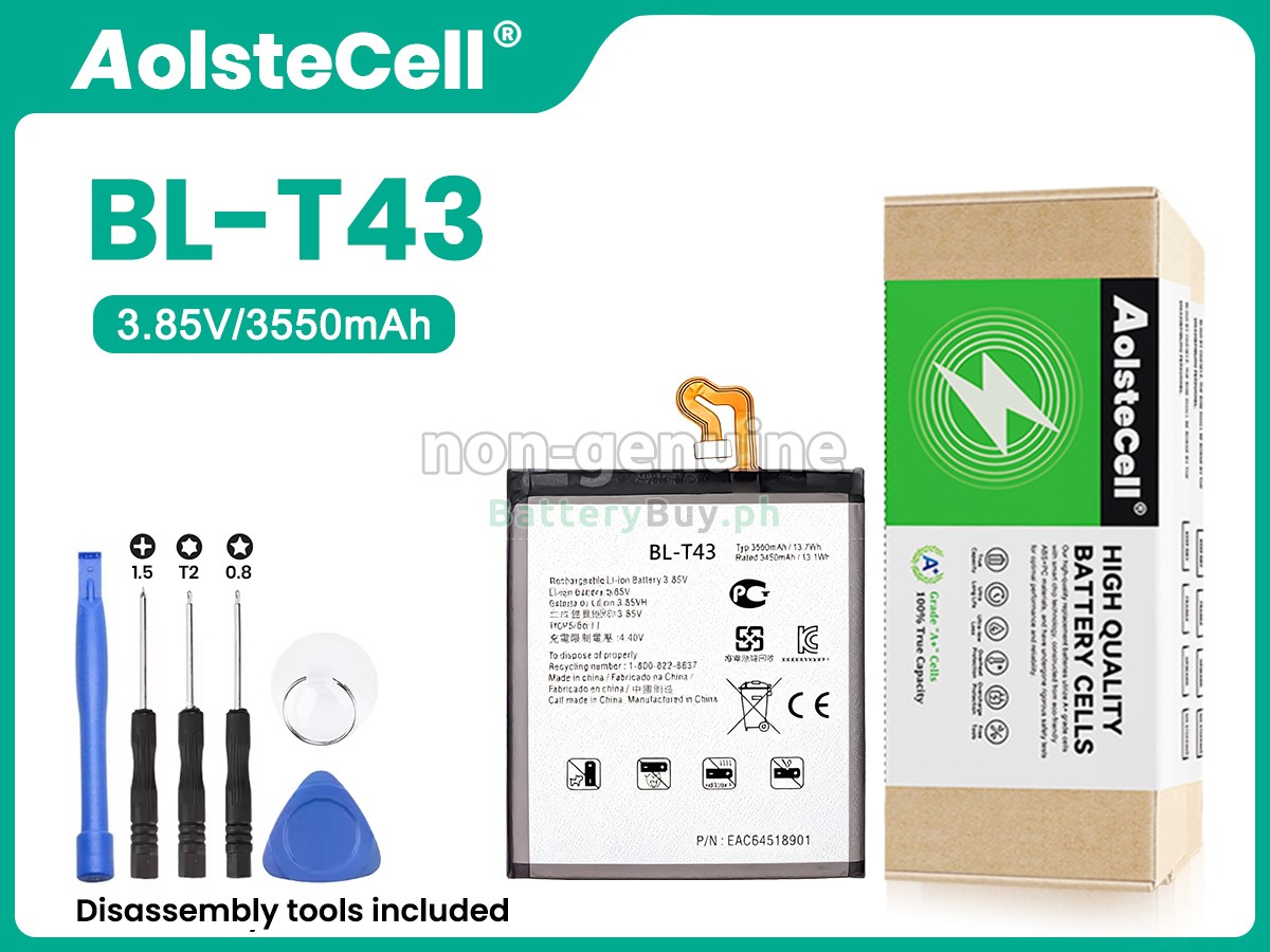 LG LMG810EAW Replacement Battery