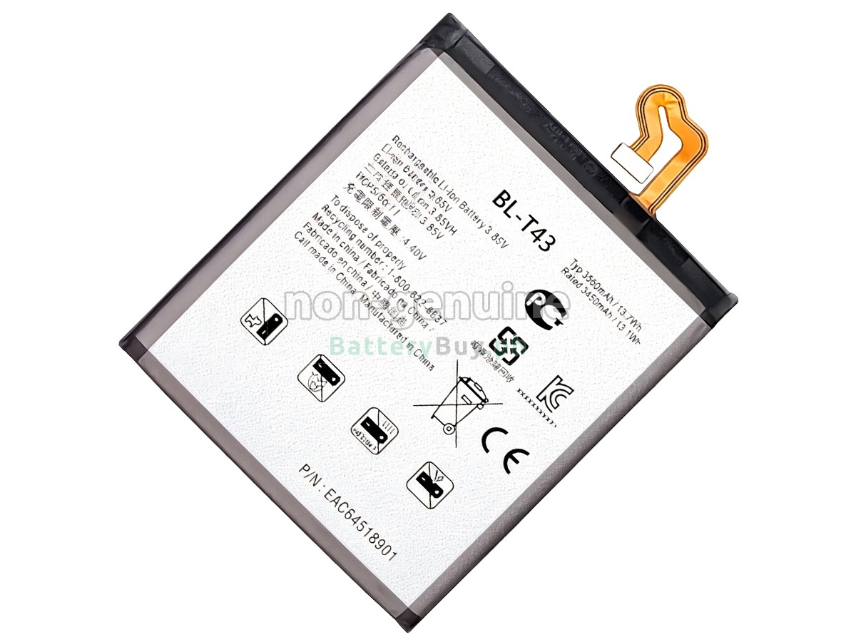 LG LMG810EAW Replacement Battery