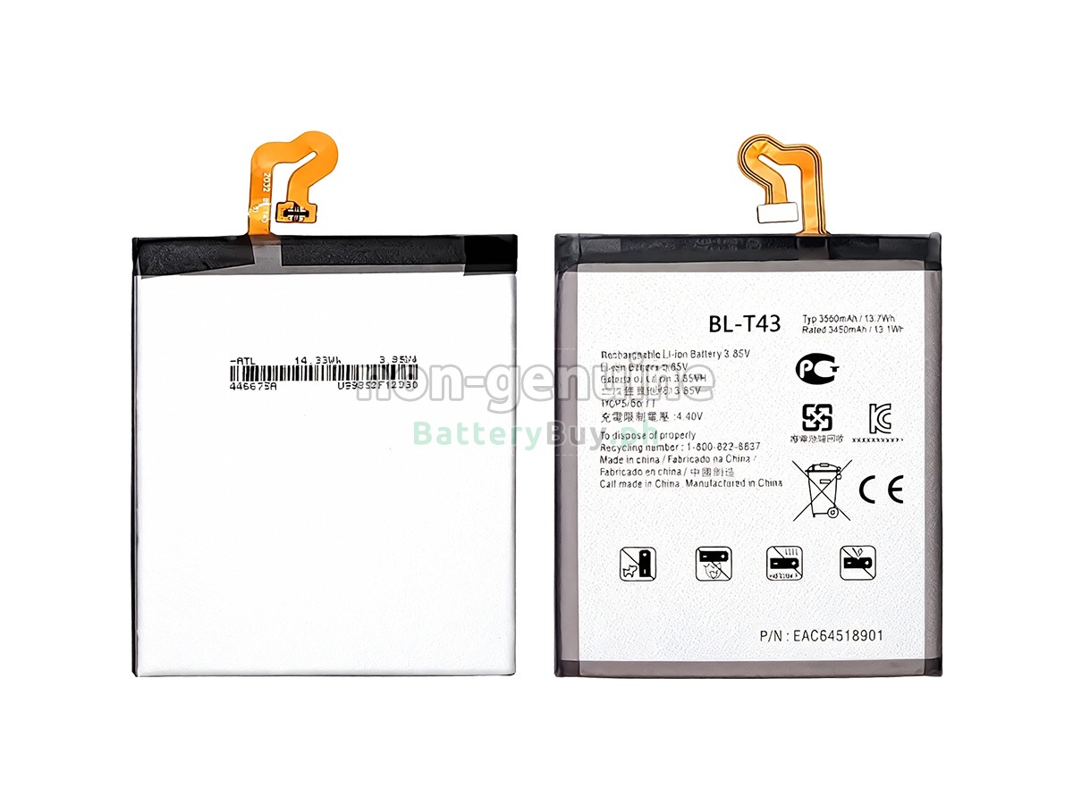 LG LMG810EAW Replacement Battery