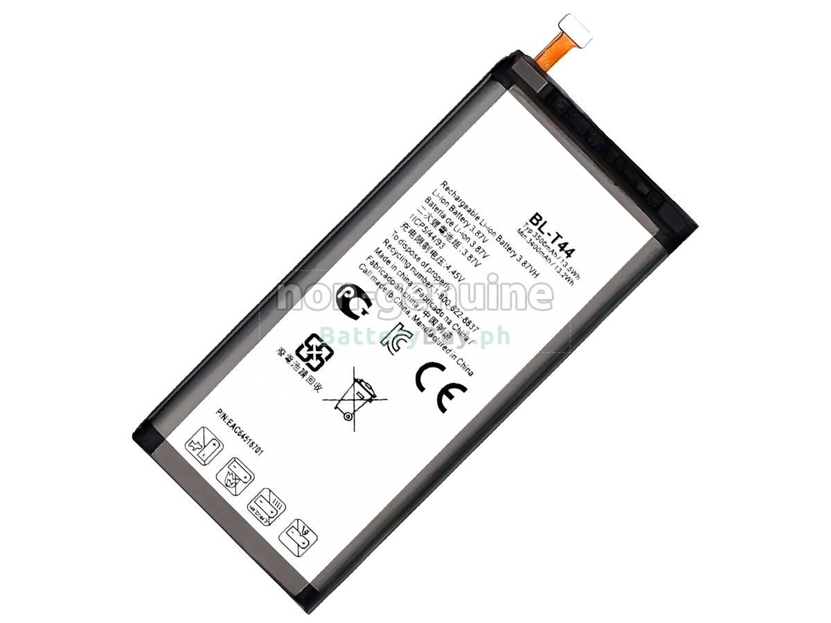 LG STYLO 5 Replacement Battery