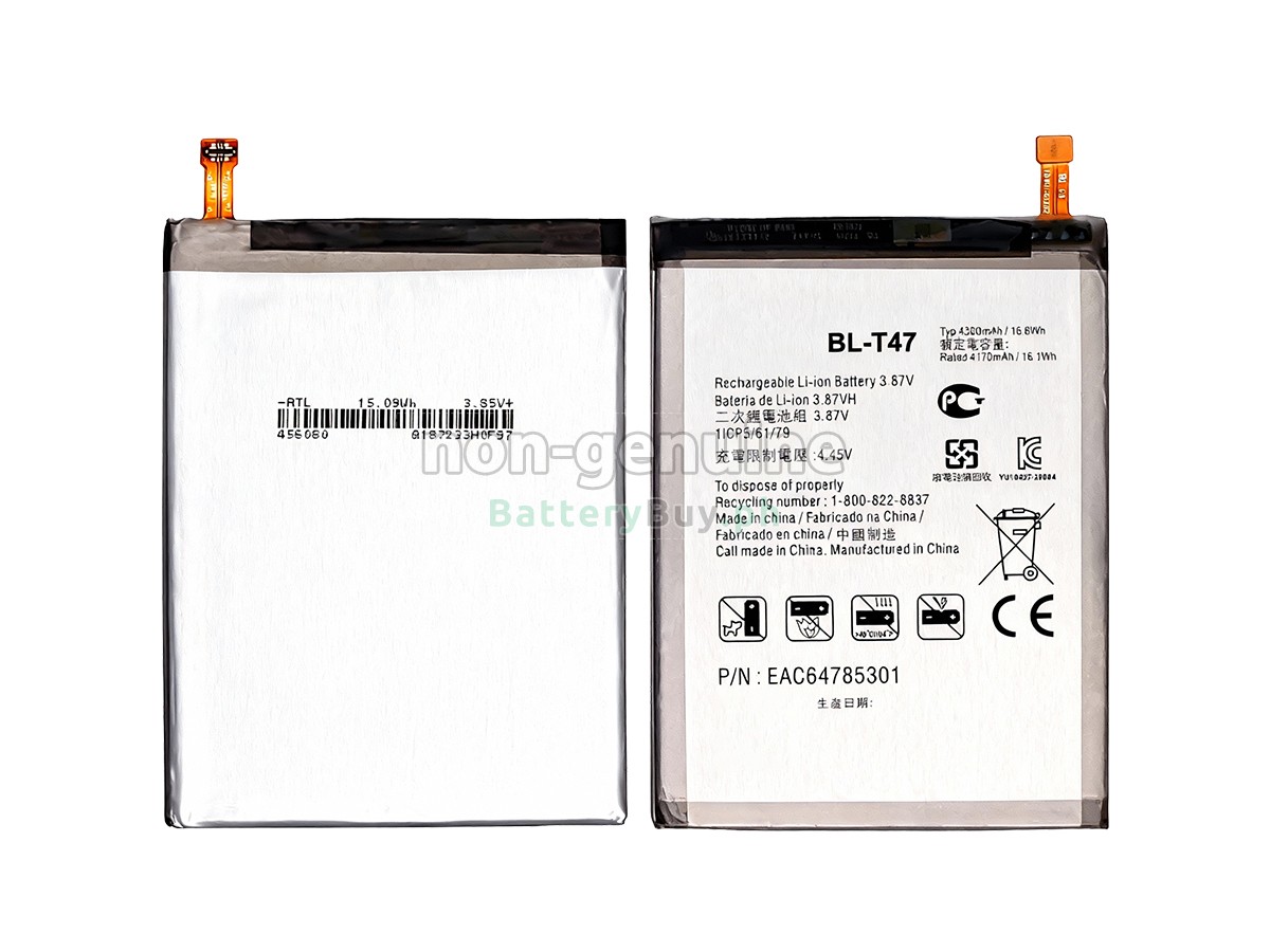 LG BL-T47 Replacement Battery