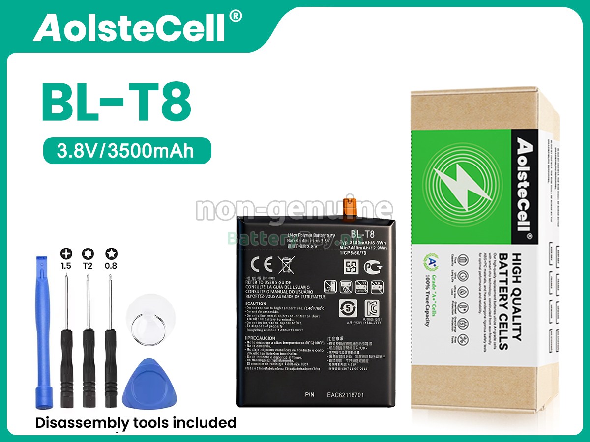 LG D958 Replacement Battery