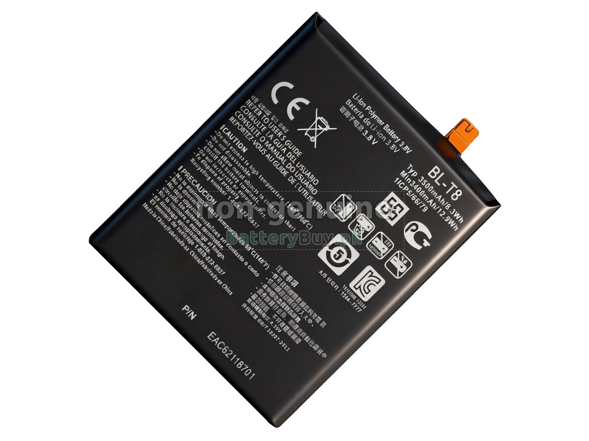 LG D958 Replacement Battery