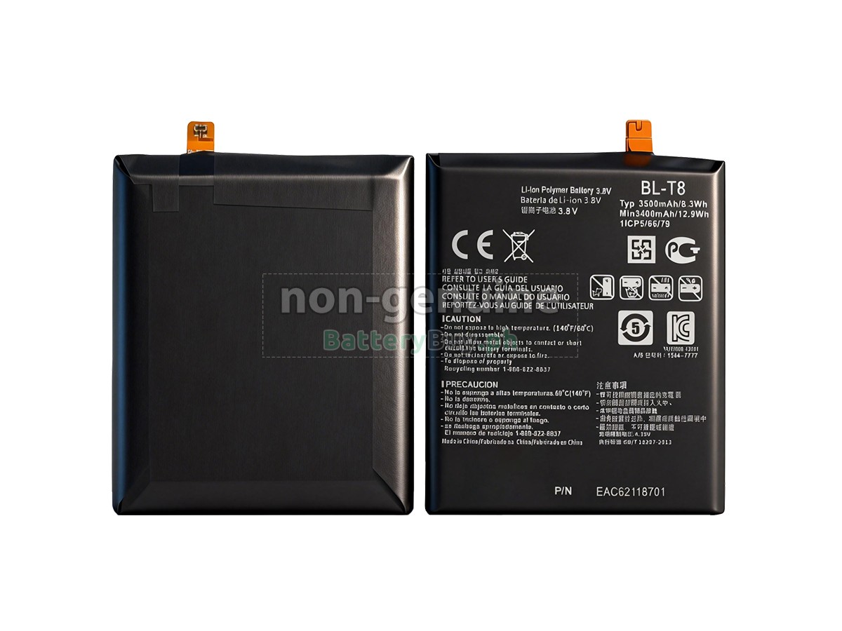 LG D958 Replacement Battery