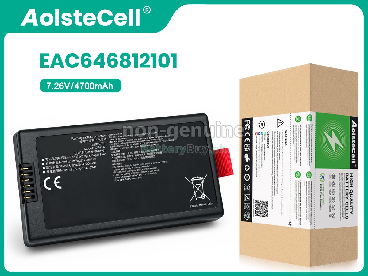 LG EAC646812101 Replacement Battery
