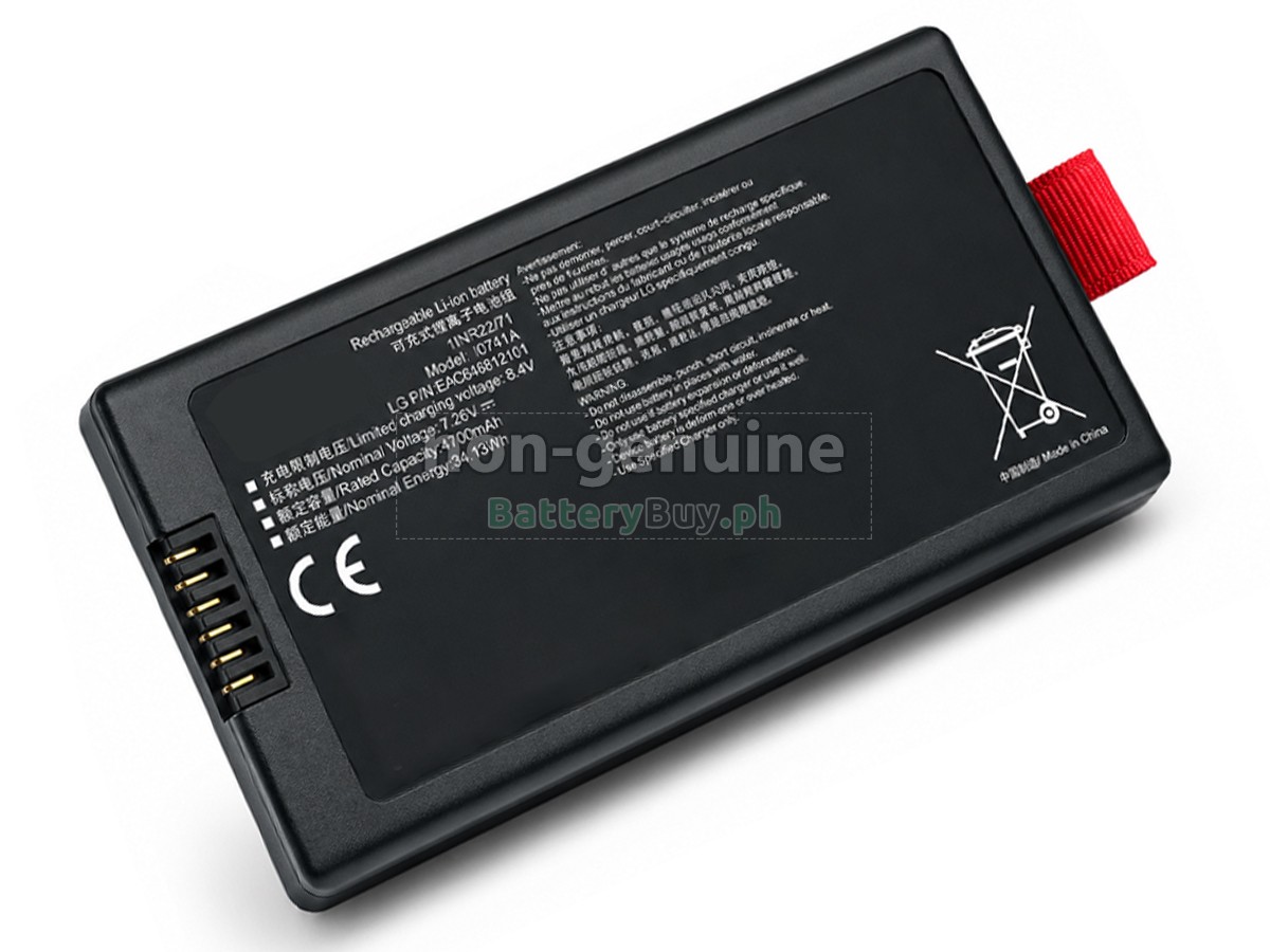 LG EAC646812101 Replacement Battery