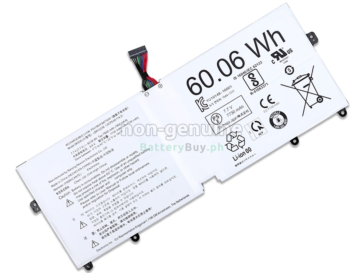 LG GRAM 15Z970-A.AAS7U1 Replacement Battery