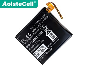 Battery for LG GizmoGadget VC200
