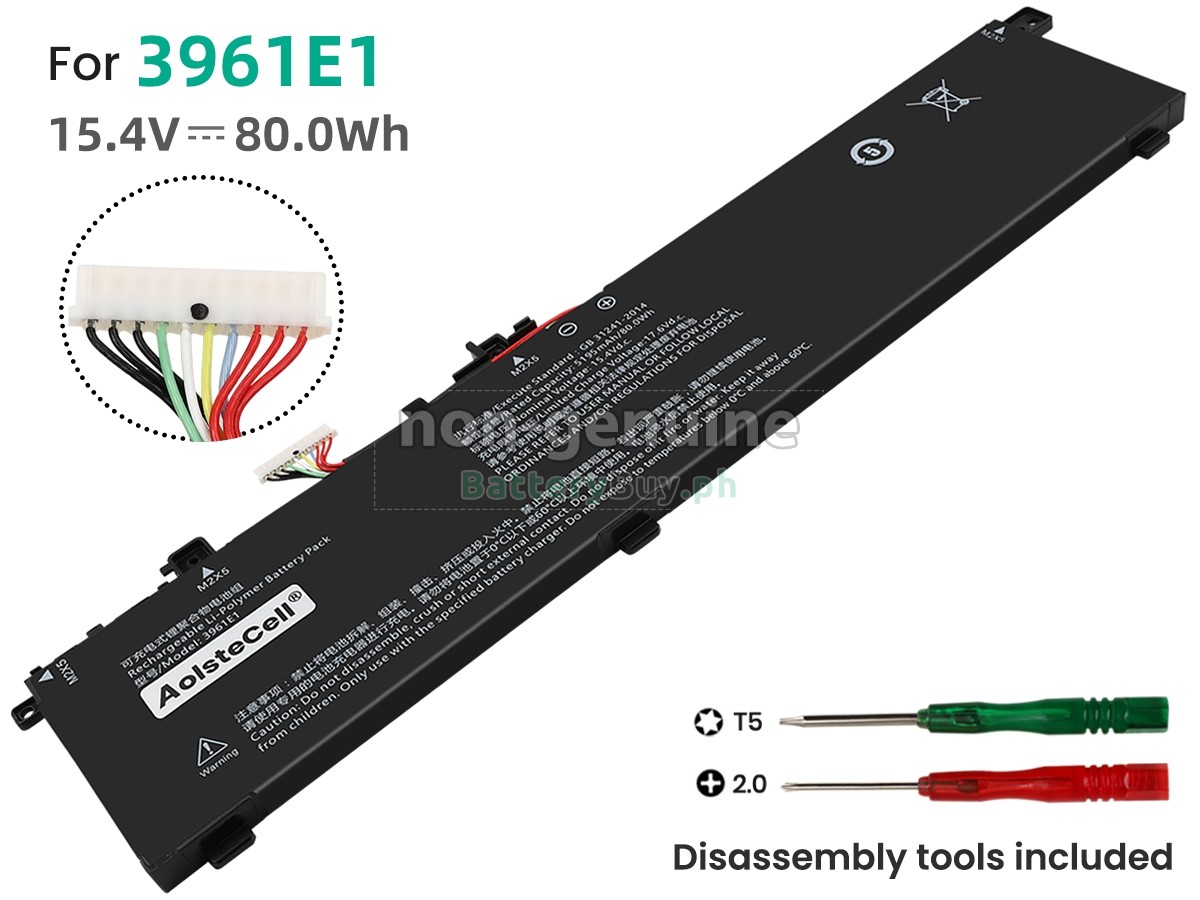 Machenike 3961E1 Replacement Battery