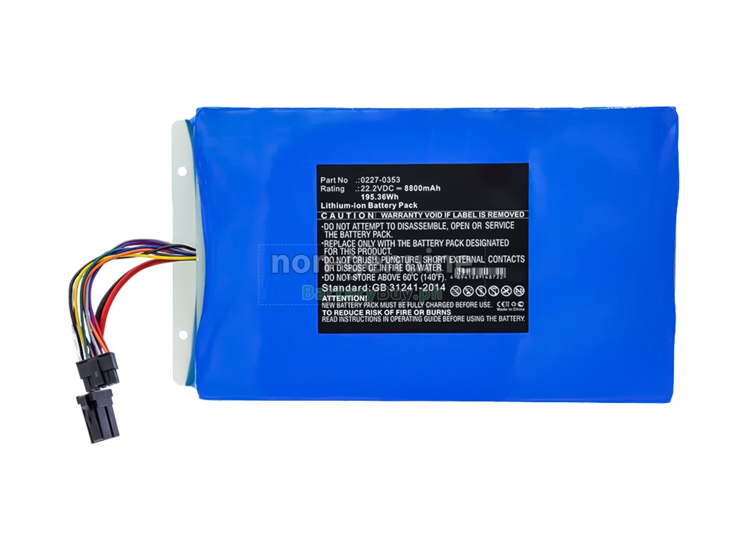 Maquet 0227-0353 Replacement Battery