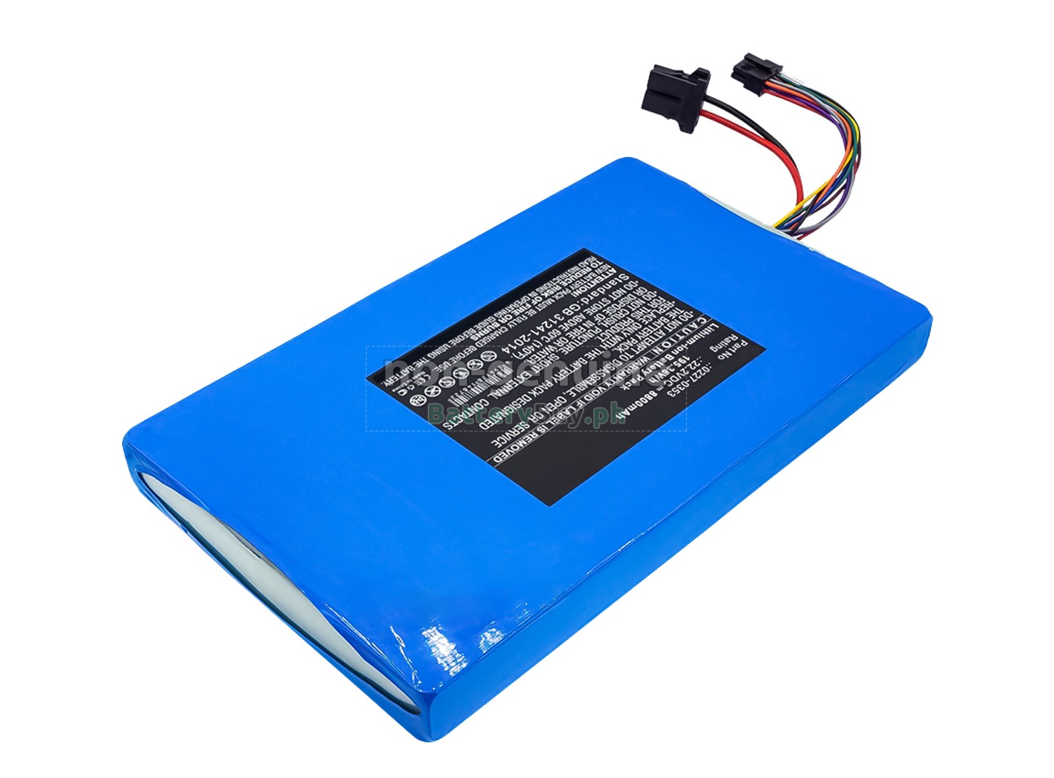 Maquet 0227-0353 Replacement Battery