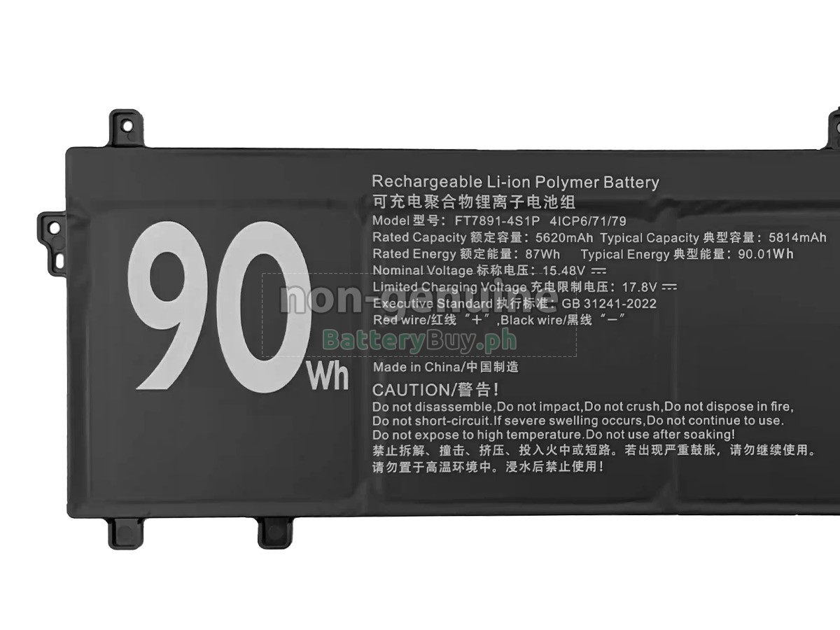 Mechrevo FT7891-4S1P Replacement Battery