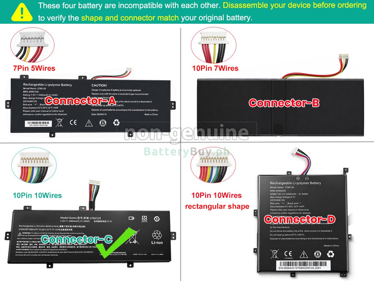 Medion Akoya E4253 Replacement Battery