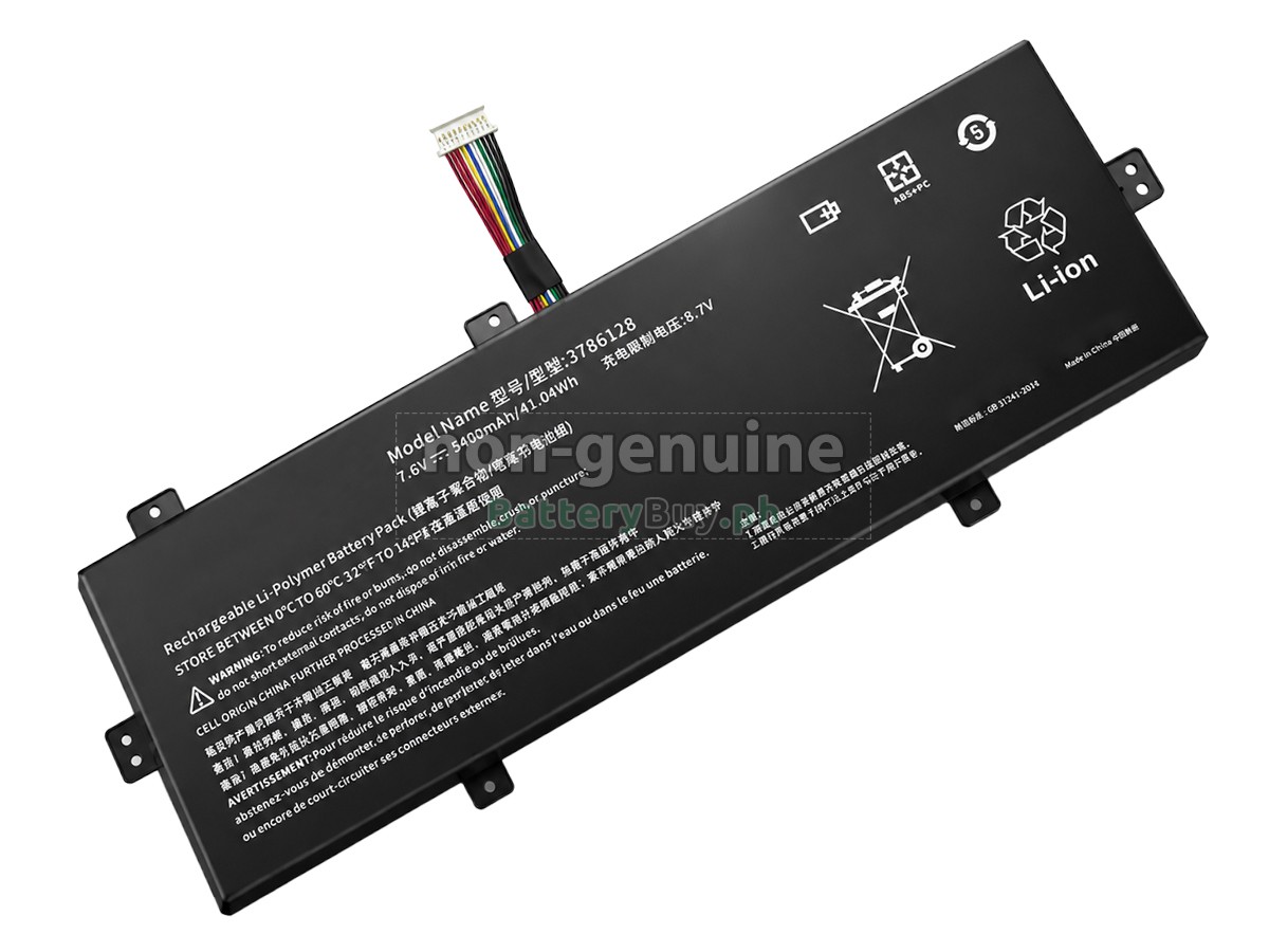 Medion Akoya E4253 Replacement Battery