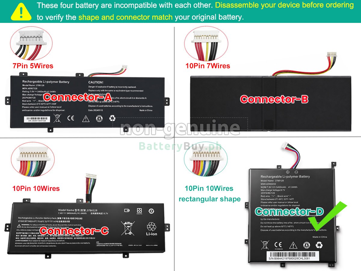 Medion Akoya E4253 Replacement Battery