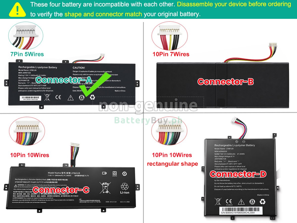 Medion Akoya E4253 Replacement Battery