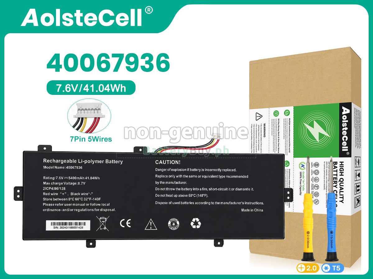 Medion Akoya E4253 Replacement Battery