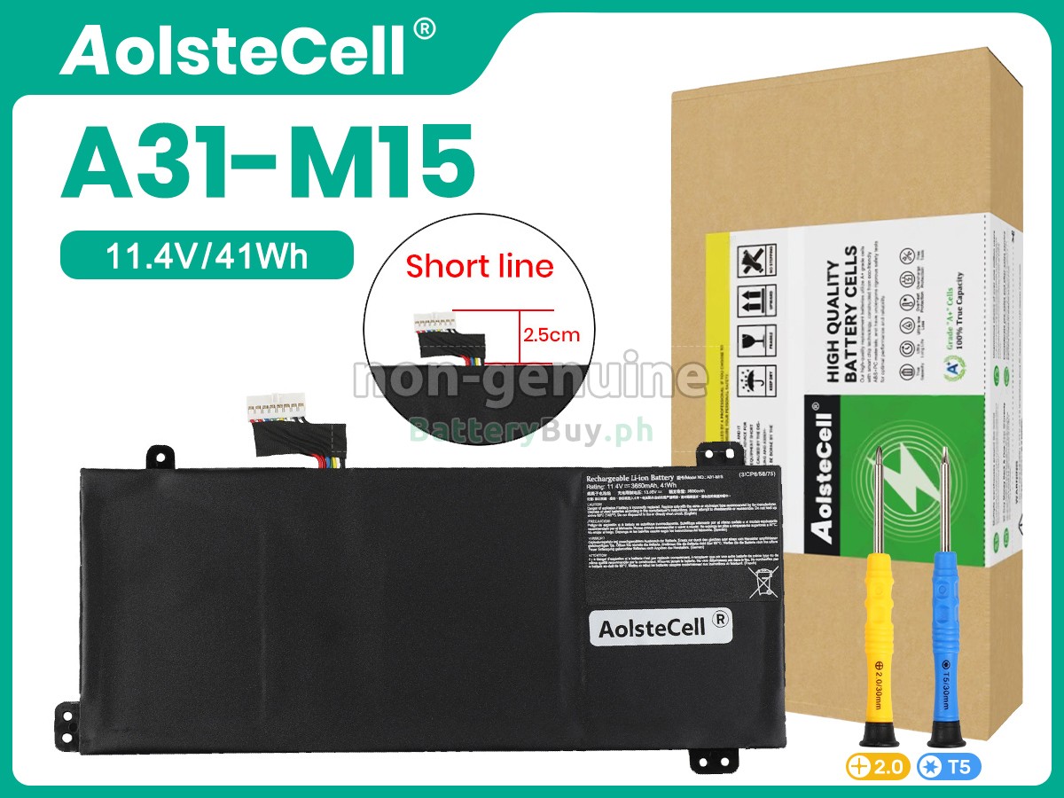 Medion A31-M15-SHORTLINE Replacement Battery