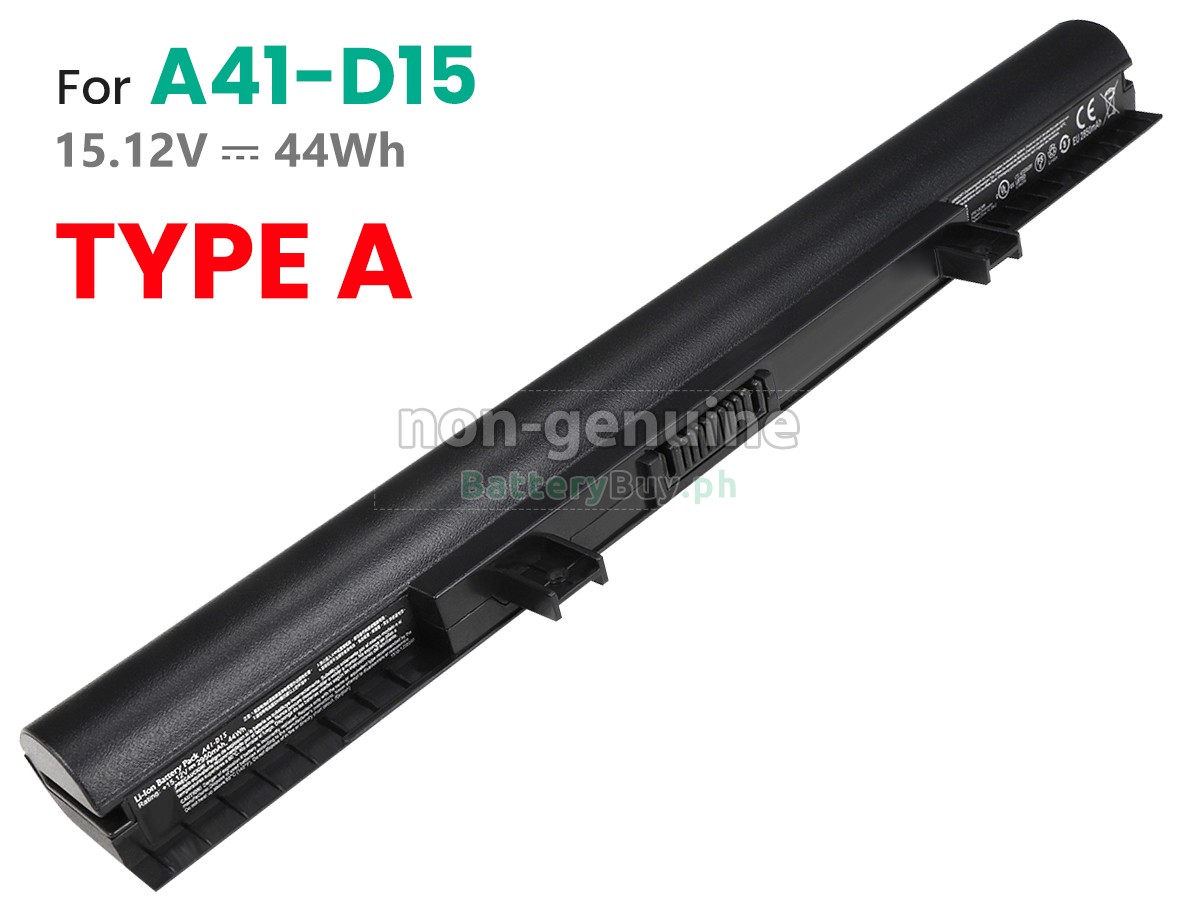 Medion ERAZER P6661 Replacement Battery