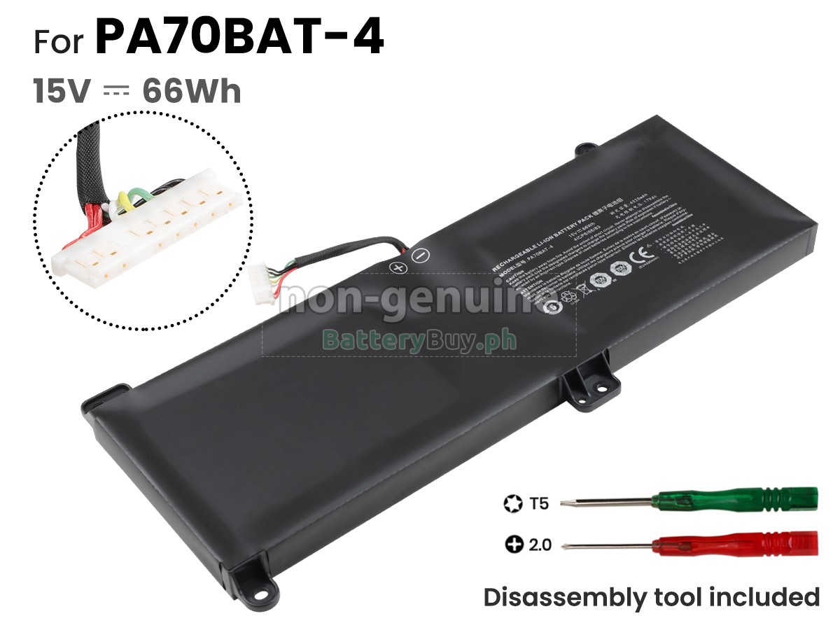 Medion PA70BAT-4 Replacement Battery