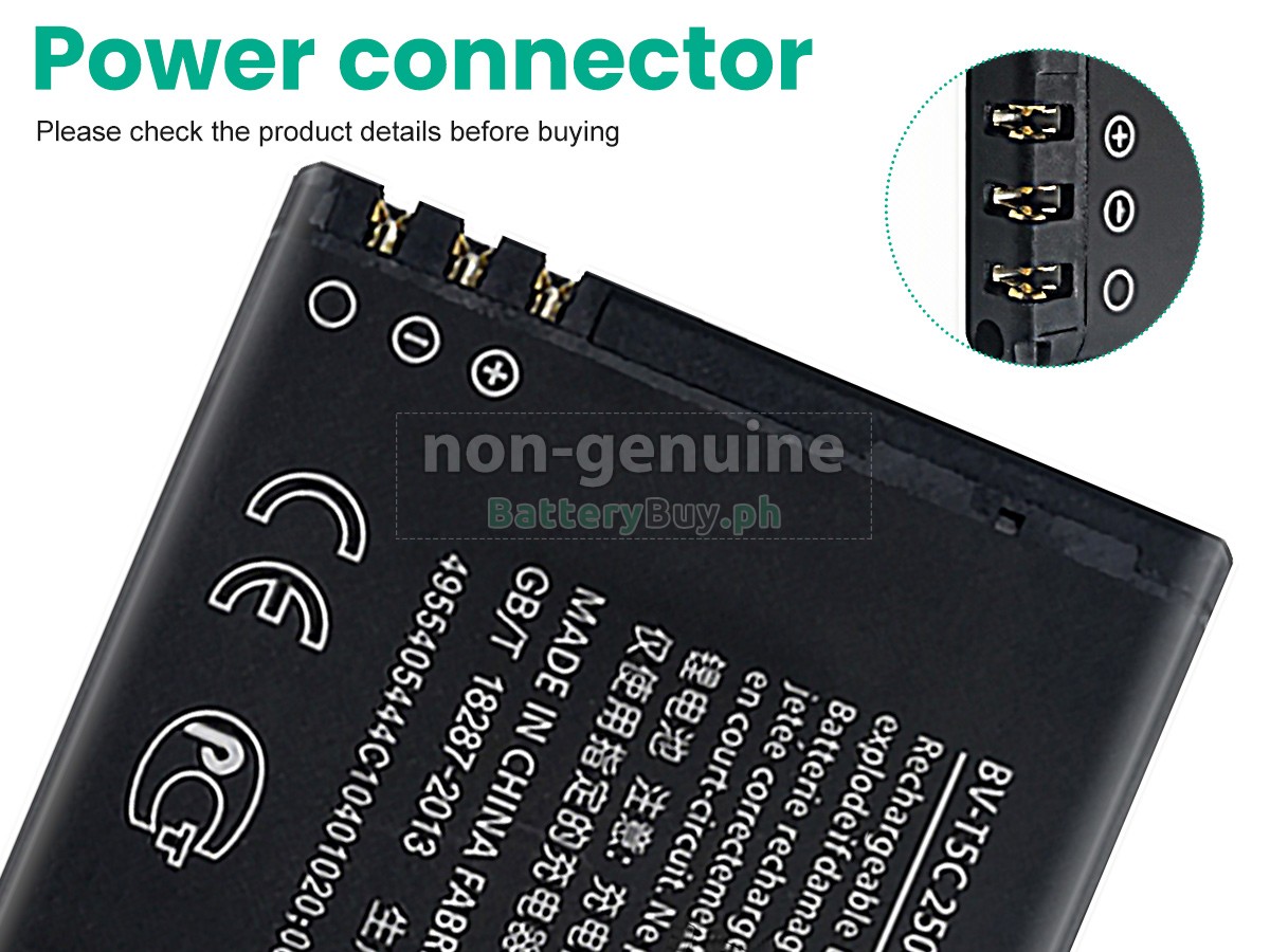 Microsoft LUMIA 640 Replacement Battery